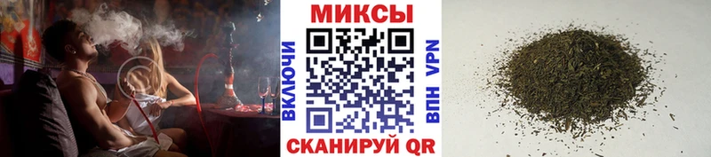 Купить закладки  Элиста  БУТИРАТ бутандиол 