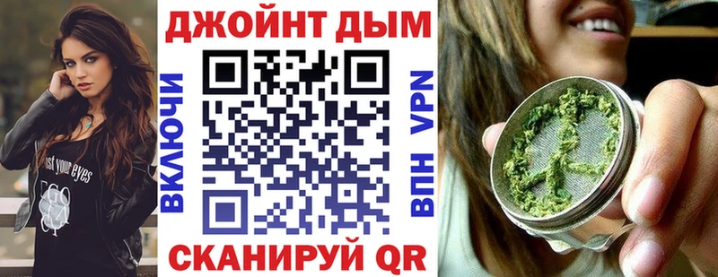 МАРИХУАНА ГИДРОПОН  Купить  Элиста 